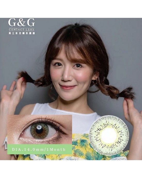 G&G〈混血系列〉彩色月彩拋隱形眼鏡【1片裝】2盒