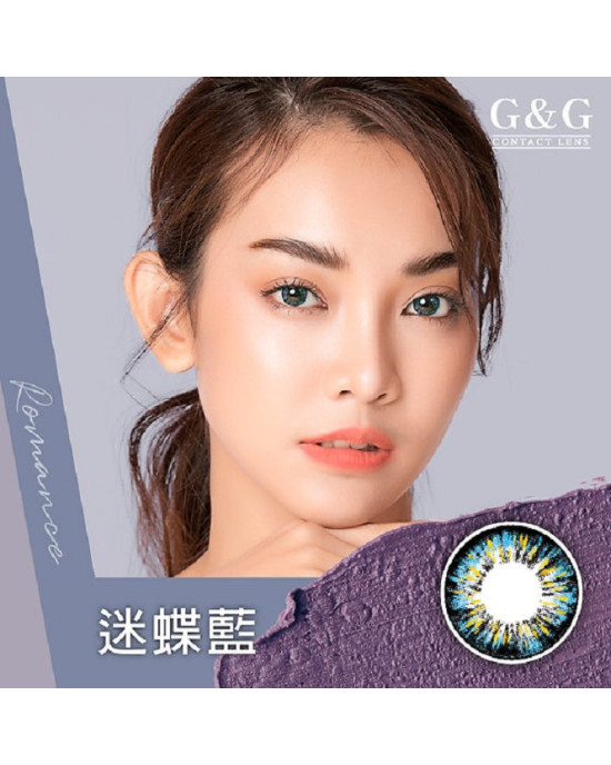 G&G〈浪漫系列〉彩色月彩拋隱形眼鏡【1片裝】2盒