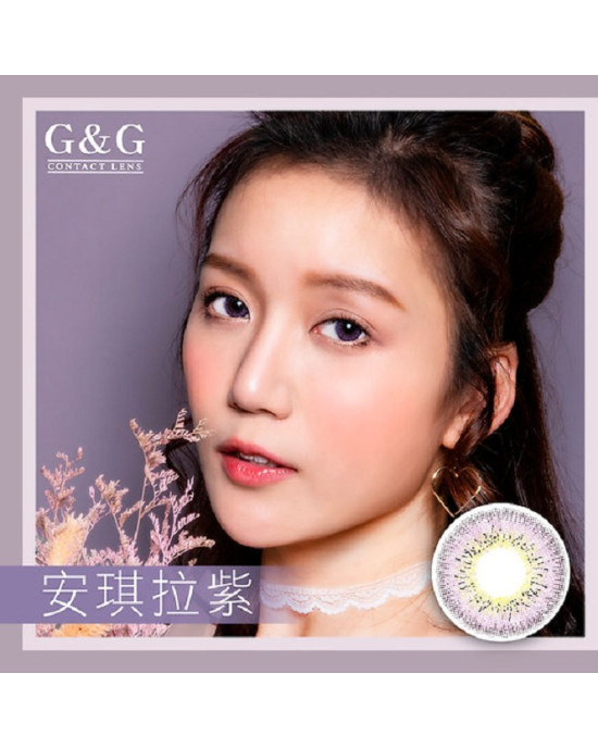 G&G彩色月彩拋隱形眼鏡【1片裝】6盒送2盒共8盒