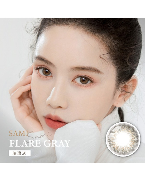 佐美〈Sami〉彩色月拋隱形眼鏡【1片裝】2盒