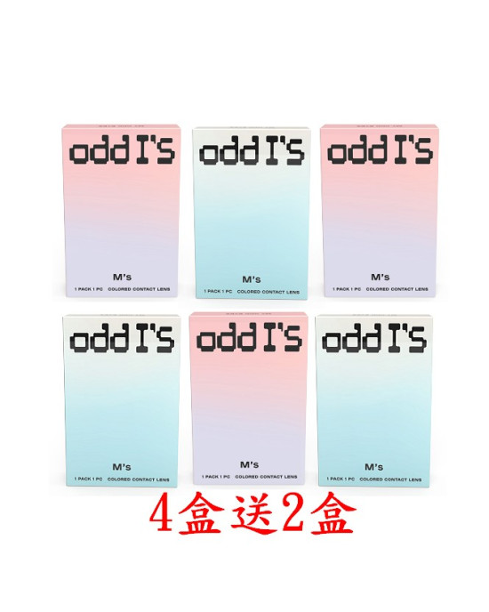 Lenstown〈oddI's系列〉彩色月拋隱形眼鏡【1片裝】4盒送2盒共6盒