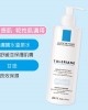 理膚寶水多容安清潔卸妝乳液 200ml