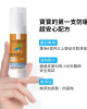 理膚寶水安得利嬰兒防曬乳SPF50+ 50ml